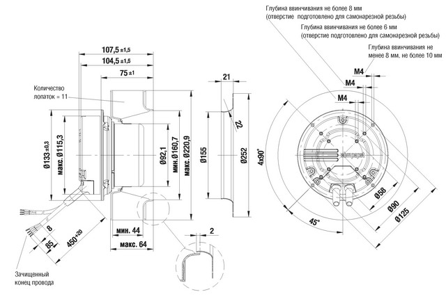 /files/cat_img/ebm/products_pictures/ec_2214.jpg